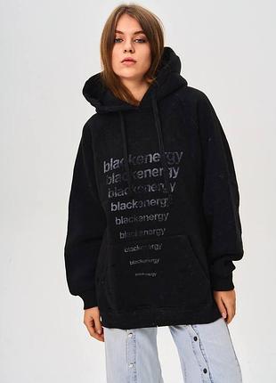 Худи женский трикотаж на флисе черный арт.400324 black one size (48-54)(р) турция