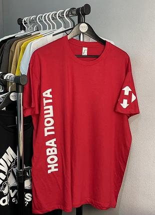 Красная футболка новая почта с горизонтальным принтом красный, m
