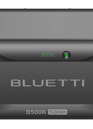 Дополнительная батарея bluetti b500k expansion battery, 5120 втч, lifepo4, 4000+ циклов