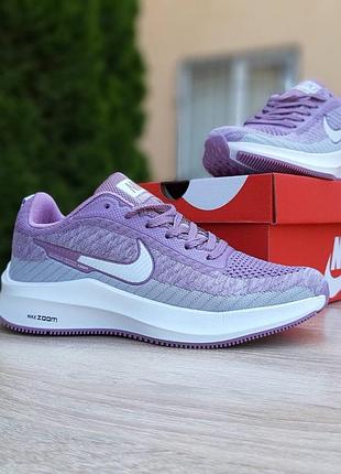Nike flyknit lunar 3 серые с сиреневым