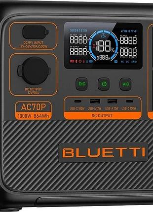 Портативная зарядная станция bluetti ac70p (1000 вт / 864 втч / lifepo4)