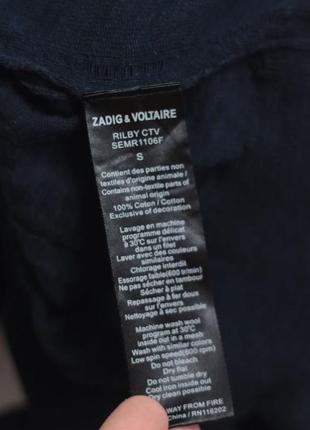Светр zadig&voltaire з гудзиками черепами 7