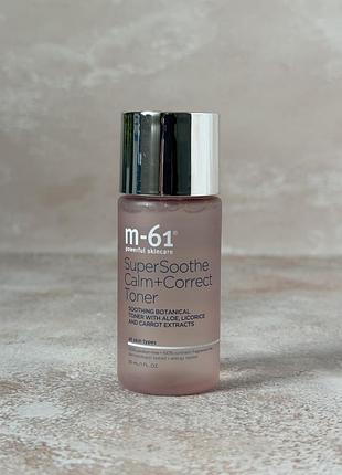 M-61 - super soothe calm + correct toner - заспокійливий тонер для обличчя, 30 ml