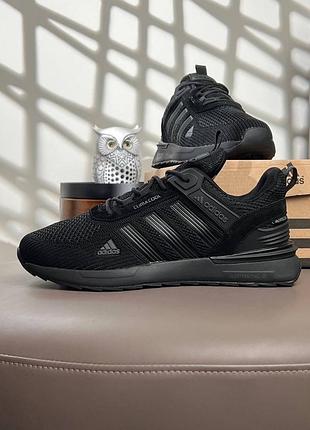 Adidas climacool all black