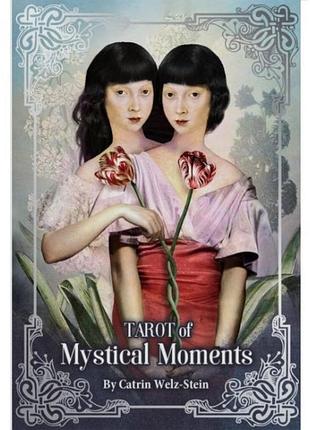 Карти таро «містичних моментів» (tarot of mystical moments)