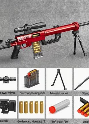 Игрушечная снайперская винтовка cheytac м200 с оптическим прицелом 96 см