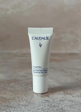 Caudalie - vinoperfect brightening eye cream - освітлюючий крем для шкіри навколо очей, 5 ml