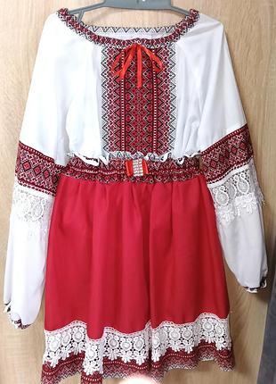 Костюм  вишиванки