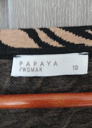 Кофта женская.papaya. 2