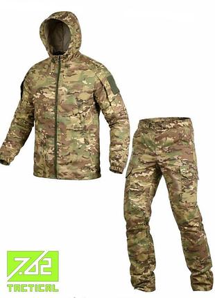 Тактический костюм 7.62 мультикам achilles s