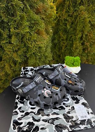 Кроксы от bape 5