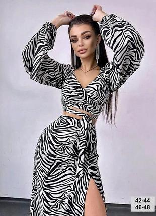 Женский летний костюм нарядный с высокой талией