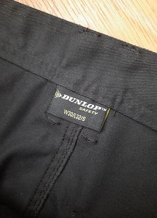 Брюки рабочие dunlop размер 32. 7