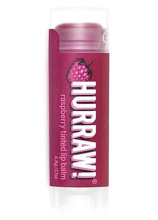 Бальзам для губ малина hurraw! raspberry tinted lip balm 4,8г