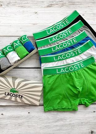 Боксеры трусы мужские lacoste 5 шт набор в подарочной упаковке боксеры трусы чоловічі труси боксери l 2br-s