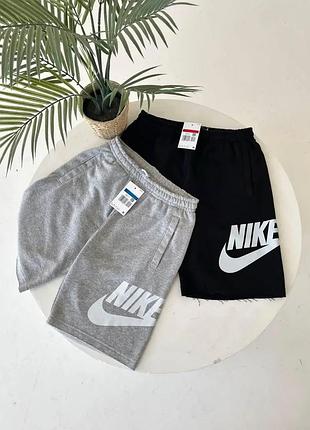 Шорты nike