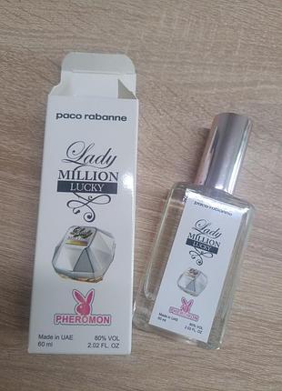 Paco rabanne lady million lucky 60 мл, жіночий