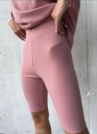 Новые розовые велосипедки рубчик l xl в составе коттон красиво тянутся высокое качество посадка талия
