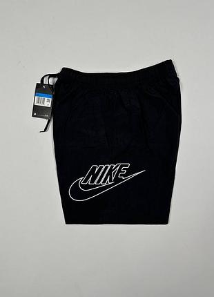 Шорти nike 2