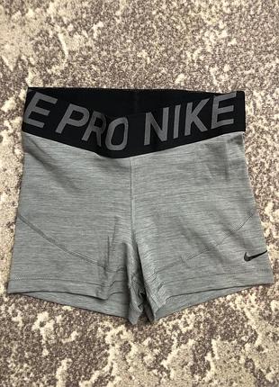 Шорти жіночі спортивні nike pro сірі xs