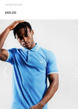 Поло мужское пике fred perry twin tipped polo shirt kingfisher р.l
