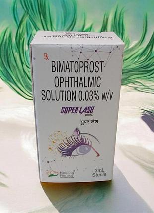 Засіб для росту вій super lash bimatoprost ophthalmic solution 0.03% 3мл