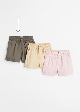 Нові стильні шорти h&m для дівчинки р.116 хакі (2шт)