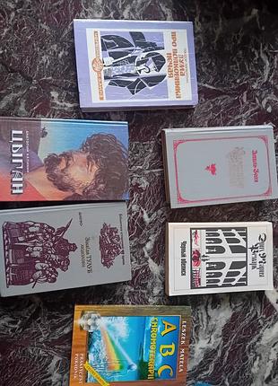 Продам очень много книг