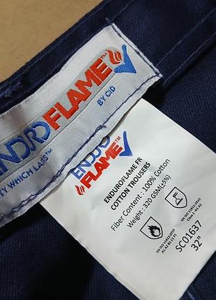 Штани робочі зварювальні enduruflame. розмір 50-52 5