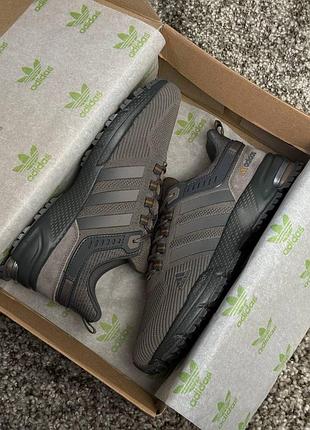 Adidas marathon brown grey 8