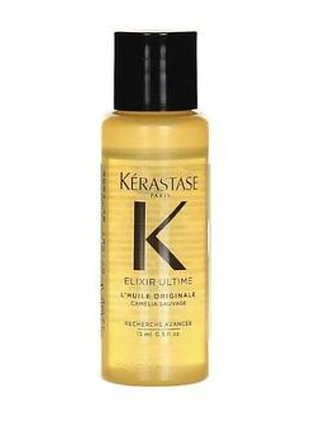 Масло масло для волос kerastase elixir ultime hydrating hair oil, 15 мл