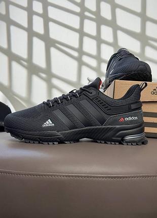 Adidas marathon dark grey