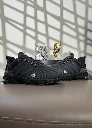 Adidas marathon dark grey 2