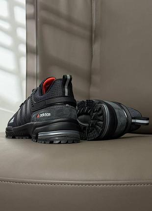 Adidas marathon dark grey 7