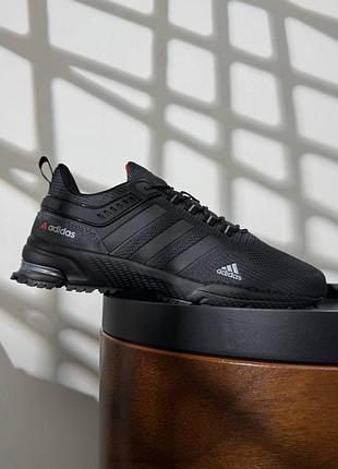 Adidas marathon dark grey 5