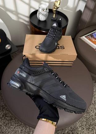 Adidas marathon dark grey 9