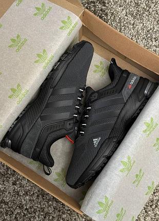 Adidas marathon dark grey 8