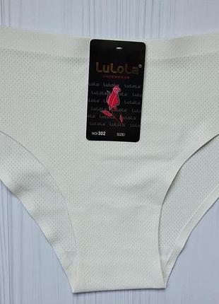 Трусики lulola бесшовные молочный xxl 50/52 302