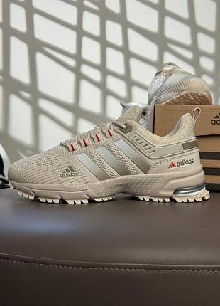 Adidas marathon beige