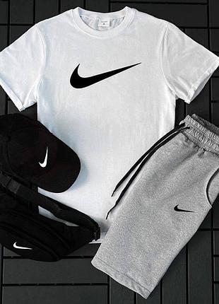 Летний серый спортивный костюм nike мужской 4в1, комплект найк серого цвета футболка и шорты и кепка и б trek