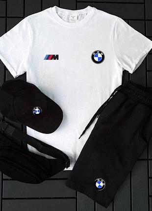 Мужской летний спортивный костюм bmw белый 4в1, комплект бмв летний шорты + футболка + кепка + бананка trek