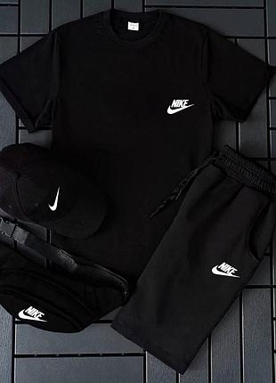 Мужской спортивный костюм nike летний черный , комплект на лето найк 4в1 футболка и шорты и кепка и бана trek
