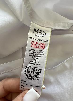 Рубашка біла m&s 4