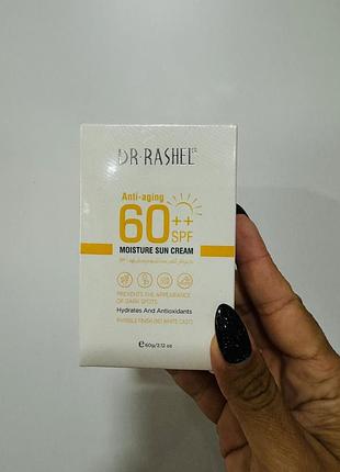 Dr.rashel солнцезащитный крем dr. rashel anti aging 60++ spf moisture sun cream, вес 60 г