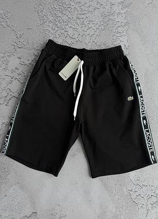 Шорты lct черные
