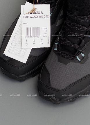 Adidas terrex ax4 mid gtx — купить в Украине | SHAFA | #209585194