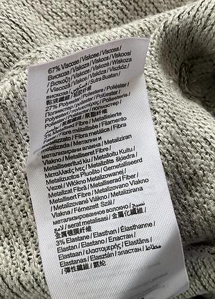 Лонгслив от esprit/ l/ 5