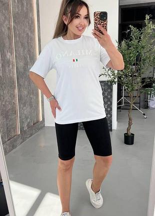 Женский спортивный костюм (білий, 42-44) белый, 50-52