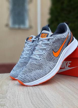 Nike zoom air серые с оранжевым