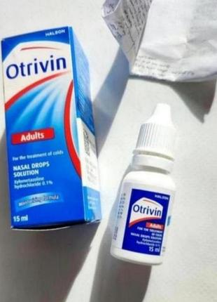 Из цегипта египет-*отривин-*отривин*-otrivin-*